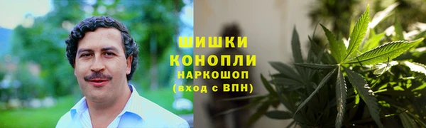 скорость Верхний Тагил